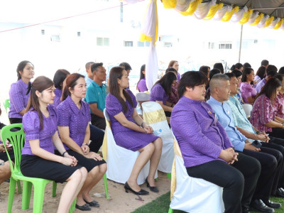 อธิบดีกรมส่งเสริมสหกรณ์ ... พารามิเตอร์รูปภาพ 24