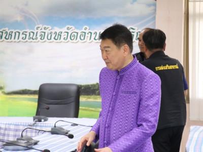 อธิบดีกรมส่งเสริมสหกรณ์ ... พารามิเตอร์รูปภาพ 1