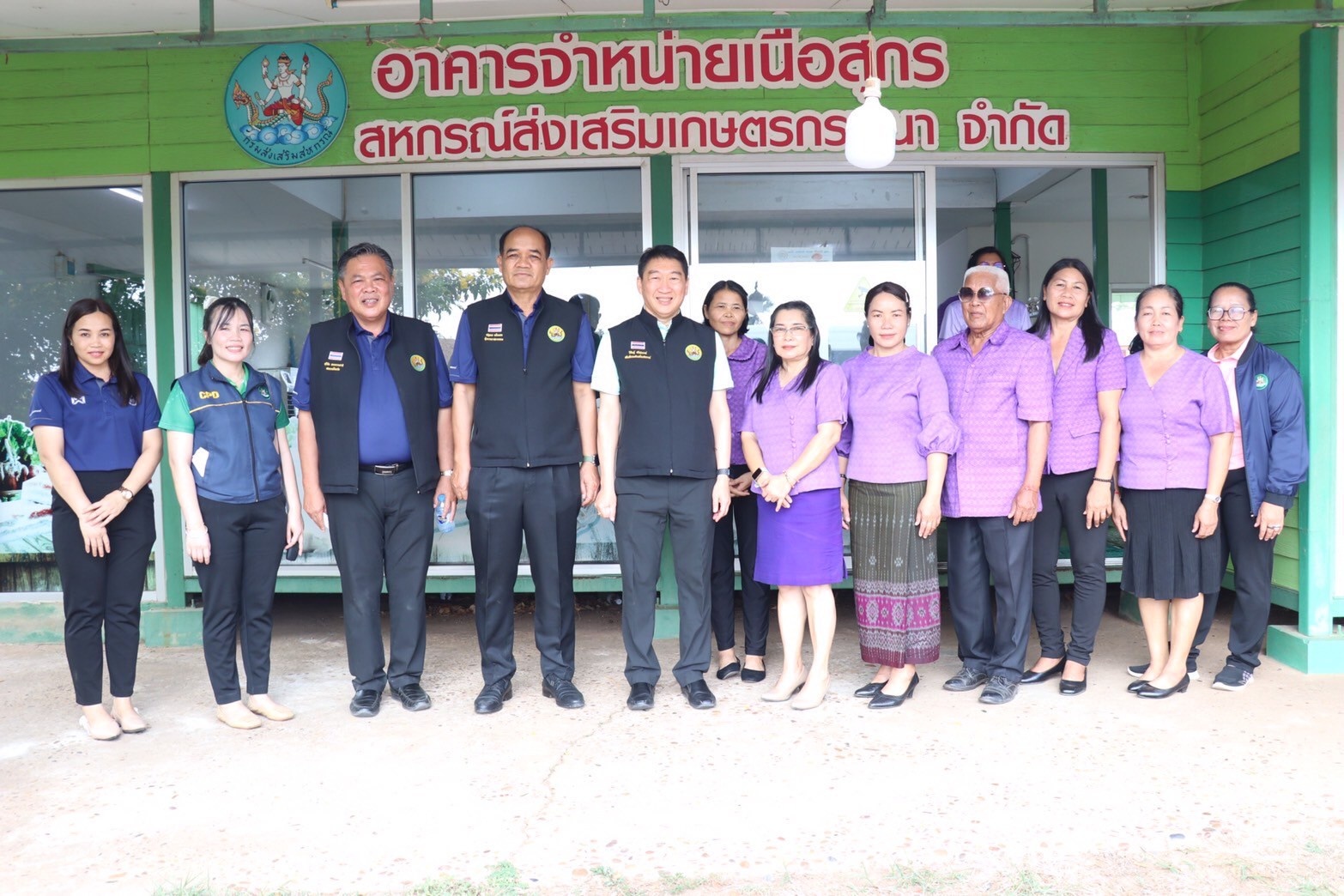 อธิบดีกรมส่งเสริมสหกรณ์ และคณะ ... พารามิเตอร์รูปภาพ 1