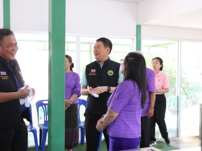 อธิบดีกรมส่งเสริมสหกรณ์ และคณะ ... พารามิเตอร์รูปภาพ 9