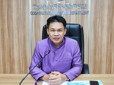 นายสมศักดิ์ กรีธาธร หัวหน้าผู้ตรวจราชการกรม ... พารามิเตอร์รูปภาพ 1