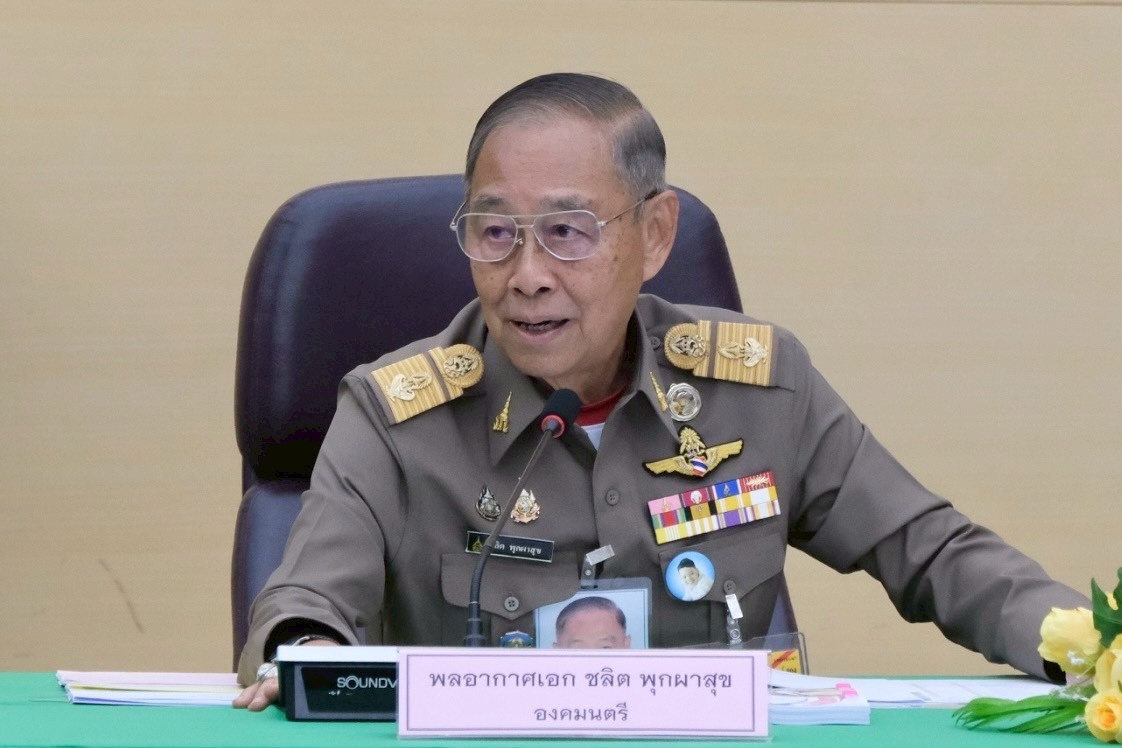 พลอากาศเอก ชลิต พุกผาสุก องคมนตรี พร้อมด้วย พลอากาศเอก จอม ... พารามิเตอร์รูปภาพ 1
