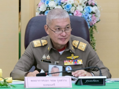 พลอากาศเอก ชลิต พุกผาสุก องคมนตรี พร้อมด้วย พลอากาศเอก จอม ... พารามิเตอร์รูปภาพ 2