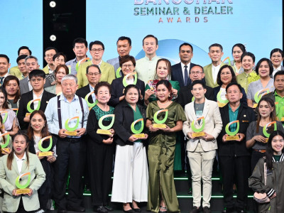 รองอธิบดีกรมส่งเสริมสหกรณ์ ... พารามิเตอร์รูปภาพ 31