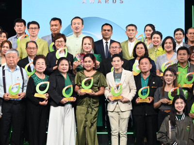 รองอธิบดีกรมส่งเสริมสหกรณ์ ... พารามิเตอร์รูปภาพ 32