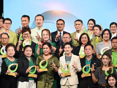 รองอธิบดีกรมส่งเสริมสหกรณ์ ... พารามิเตอร์รูปภาพ 33