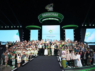 รองอธิบดีกรมส่งเสริมสหกรณ์ ... พารามิเตอร์รูปภาพ 34