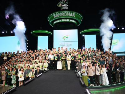 รองอธิบดีกรมส่งเสริมสหกรณ์ ... พารามิเตอร์รูปภาพ 35