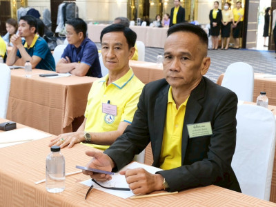 นางสาวภัทราภรณ์ โสเจยยะ รองปลัดกระทรวงเกษตรและสหกรณ์ ... พารามิเตอร์รูปภาพ 15