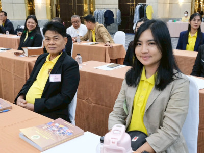 นางสาวภัทราภรณ์ โสเจยยะ รองปลัดกระทรวงเกษตรและสหกรณ์ ... พารามิเตอร์รูปภาพ 29