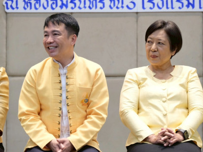 นางสาวภัทราภรณ์ โสเจยยะ รองปลัดกระทรวงเกษตรและสหกรณ์ ... พารามิเตอร์รูปภาพ 31
