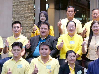 นางสาวภัทราภรณ์ โสเจยยะ รองปลัดกระทรวงเกษตรและสหกรณ์ ... พารามิเตอร์รูปภาพ 35