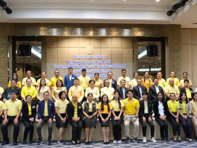 นางสาวภัทราภรณ์ โสเจยยะ รองปลัดกระทรวงเกษตรและสหกรณ์ ... พารามิเตอร์รูปภาพ 37