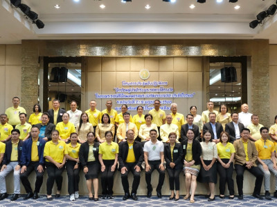 นางสาวภัทราภรณ์ โสเจยยะ รองปลัดกระทรวงเกษตรและสหกรณ์ ... พารามิเตอร์รูปภาพ 38