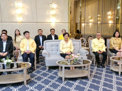 นางสาวภัทราภรณ์ โสเจยยะ รองปลัดกระทรวงเกษตรและสหกรณ์ ... พารามิเตอร์รูปภาพ 4
