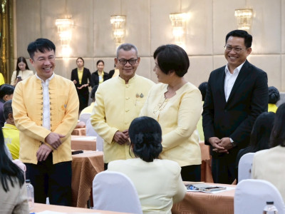นางสาวภัทราภรณ์ โสเจยยะ รองปลัดกระทรวงเกษตรและสหกรณ์ ... พารามิเตอร์รูปภาพ 44