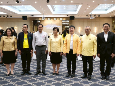นางสาวภัทราภรณ์ โสเจยยะ รองปลัดกระทรวงเกษตรและสหกรณ์ ... พารามิเตอร์รูปภาพ 46