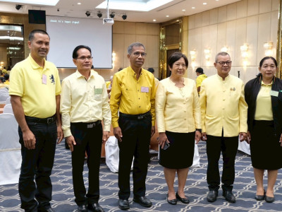 นางสาวภัทราภรณ์ โสเจยยะ รองปลัดกระทรวงเกษตรและสหกรณ์ ... พารามิเตอร์รูปภาพ 47