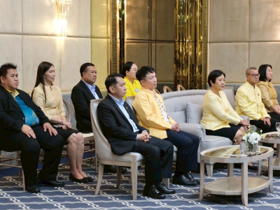 นางสาวภัทราภรณ์ โสเจยยะ รองปลัดกระทรวงเกษตรและสหกรณ์ ... พารามิเตอร์รูปภาพ 8