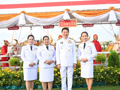 พระบาทสมเด็จพระเจ้าอยู่หัว และสมเด็จพระนางเจ้าฯ ... พารามิเตอร์รูปภาพ 11
