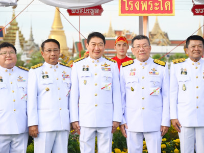 พระบาทสมเด็จพระเจ้าอยู่หัว และสมเด็จพระนางเจ้าฯ ... พารามิเตอร์รูปภาพ 5