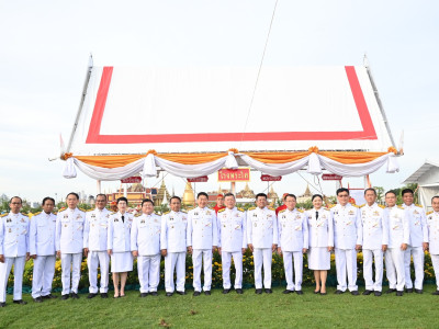 พระบาทสมเด็จพระเจ้าอยู่หัว และสมเด็จพระนางเจ้าฯ ... พารามิเตอร์รูปภาพ 6