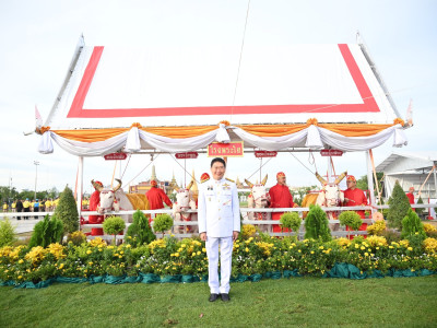 พระบาทสมเด็จพระเจ้าอยู่หัว และสมเด็จพระนางเจ้าฯ ... พารามิเตอร์รูปภาพ 8