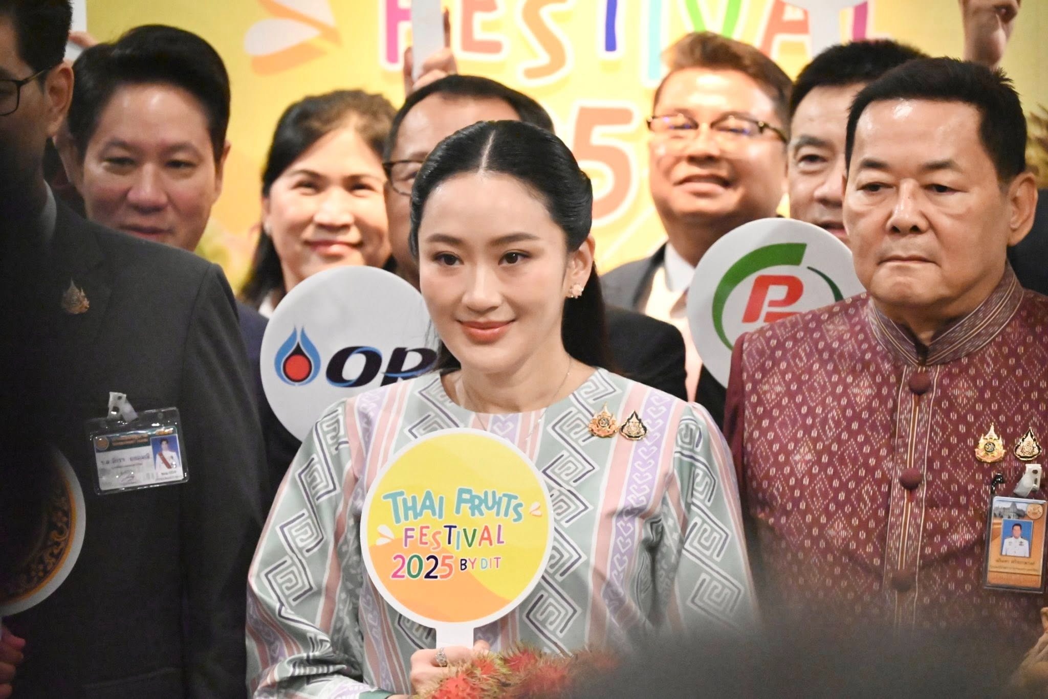 นางสาวแพทองธาร ชินวัตร นายกรัฐมนตรี ... พารามิเตอร์รูปภาพ 1