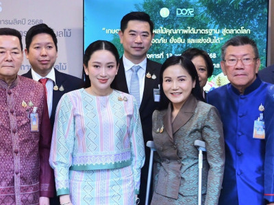 นางสาวแพทองธาร ชินวัตร นายกรัฐมนตรี ... พารามิเตอร์รูปภาพ 20