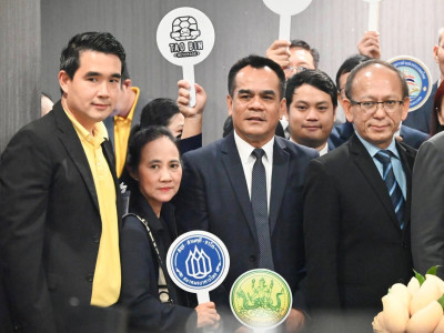 นางสาวแพทองธาร ชินวัตร นายกรัฐมนตรี ... พารามิเตอร์รูปภาพ 3