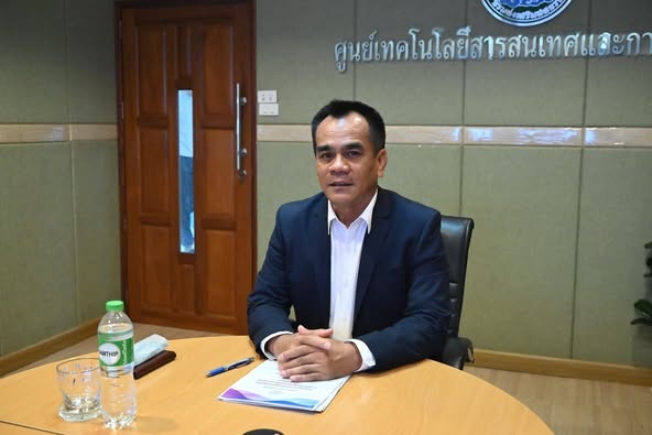 รองอธิดีกรมส่งเสริมสหกรณ์ ... พารามิเตอร์รูปภาพ 1