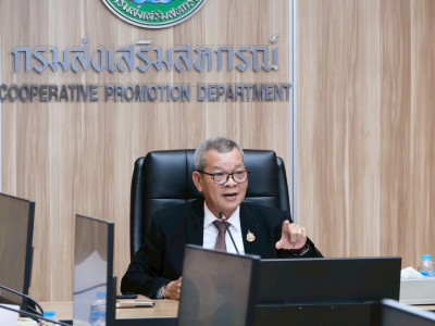 รองอธิบดีกรมส่งเสริมสหกรณ์ ... พารามิเตอร์รูปภาพ 19