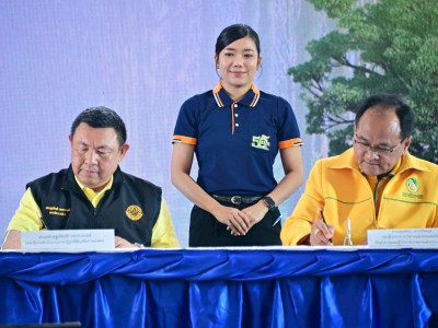 ศ.ดร.นฤมล ภิญโญสินวัฒน์ รัฐมนตรีว่าการกระทรวงเกษตรและสหกรณ์ ... พารามิเตอร์รูปภาพ 11