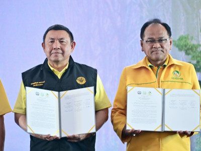 ศ.ดร.นฤมล ภิญโญสินวัฒน์ รัฐมนตรีว่าการกระทรวงเกษตรและสหกรณ์ ... พารามิเตอร์รูปภาพ 12