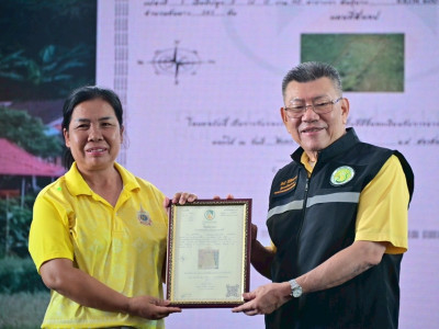 ศ.ดร.นฤมล ภิญโญสินวัฒน์ รัฐมนตรีว่าการกระทรวงเกษตรและสหกรณ์ ... พารามิเตอร์รูปภาพ 16