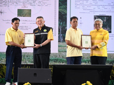 ศ.ดร.นฤมล ภิญโญสินวัฒน์ รัฐมนตรีว่าการกระทรวงเกษตรและสหกรณ์ ... พารามิเตอร์รูปภาพ 19