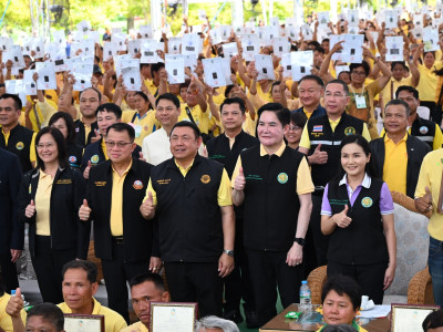 ศ.ดร.นฤมล ภิญโญสินวัฒน์ รัฐมนตรีว่าการกระทรวงเกษตรและสหกรณ์ ... พารามิเตอร์รูปภาพ 22