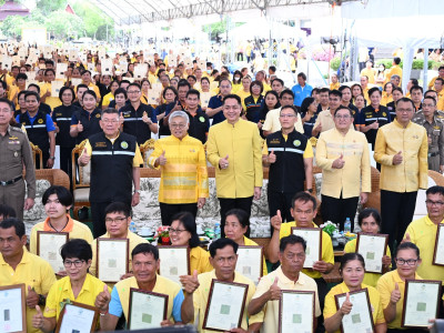 ศ.ดร.นฤมล ภิญโญสินวัฒน์ รัฐมนตรีว่าการกระทรวงเกษตรและสหกรณ์ ... พารามิเตอร์รูปภาพ 23