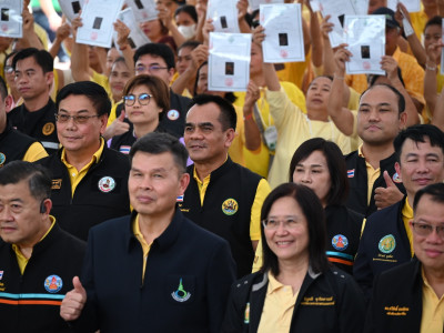 ศ.ดร.นฤมล ภิญโญสินวัฒน์ รัฐมนตรีว่าการกระทรวงเกษตรและสหกรณ์ ... พารามิเตอร์รูปภาพ 24