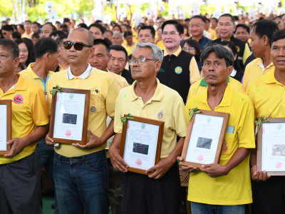 ศ.ดร.นฤมล ภิญโญสินวัฒน์ รัฐมนตรีว่าการกระทรวงเกษตรและสหกรณ์ ... พารามิเตอร์รูปภาพ 25