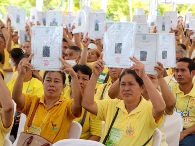 ศ.ดร.นฤมล ภิญโญสินวัฒน์ รัฐมนตรีว่าการกระทรวงเกษตรและสหกรณ์ ... พารามิเตอร์รูปภาพ 28
