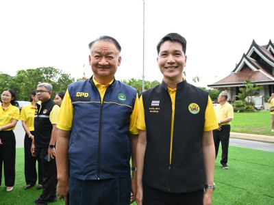 ศ.ดร.นฤมล ภิญโญสินวัฒน์ รัฐมนตรีว่าการกระทรวงเกษตรและสหกรณ์ ... พารามิเตอร์รูปภาพ 35
