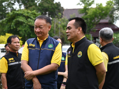 ศ.ดร.นฤมล ภิญโญสินวัฒน์ รัฐมนตรีว่าการกระทรวงเกษตรและสหกรณ์ ... พารามิเตอร์รูปภาพ 37