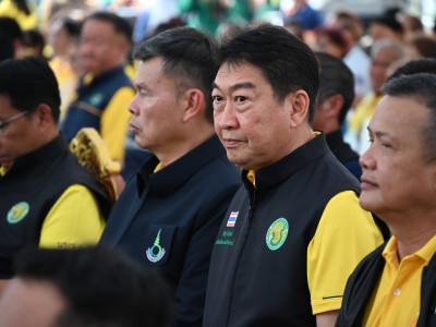 ศ.ดร.นฤมล ภิญโญสินวัฒน์ รัฐมนตรีว่าการกระทรวงเกษตรและสหกรณ์ ... พารามิเตอร์รูปภาพ 5