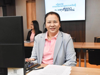 รองอธิบดีกรมส่งเสริมสหกรณ์ ... พารามิเตอร์รูปภาพ 5