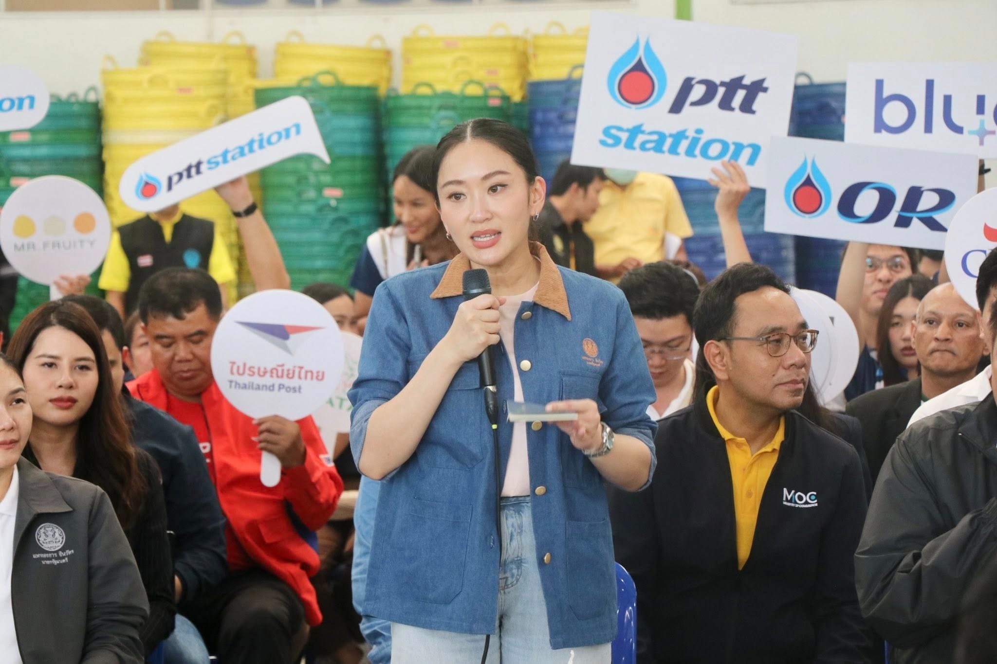 นางสาวแพทองธาร ชินวัตร นายกรัฐมนตรี พร้อมด้วย นายอิทธิ ... พารามิเตอร์รูปภาพ 1