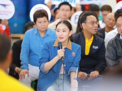 นางสาวแพทองธาร ชินวัตร นายกรัฐมนตรี พร้อมด้วย นายอิทธิ ... พารามิเตอร์รูปภาพ 1