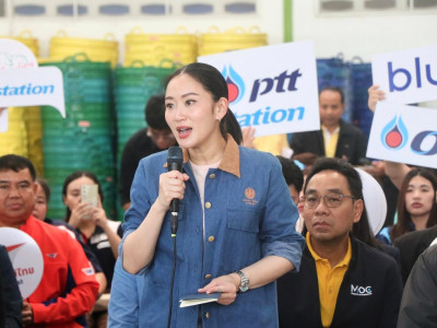 นางสาวแพทองธาร ชินวัตร นายกรัฐมนตรี พร้อมด้วย นายอิทธิ ... พารามิเตอร์รูปภาพ 2
