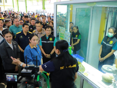 นางสาวแพทองธาร ชินวัตร นายกรัฐมนตรี พร้อมด้วย นายอิทธิ ... พารามิเตอร์รูปภาพ 20
