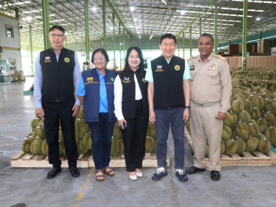 นางสาวแพทองธาร ชินวัตร นายกรัฐมนตรี พร้อมด้วย นายอิทธิ ... พารามิเตอร์รูปภาพ 31